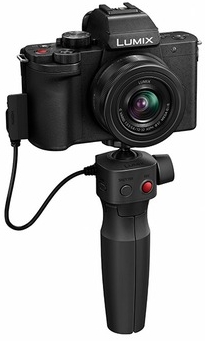 Lumix Vöog-Kamera