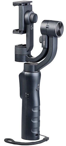 eGimbal