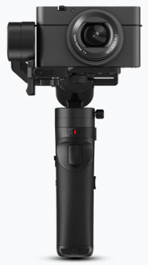 eGimbal