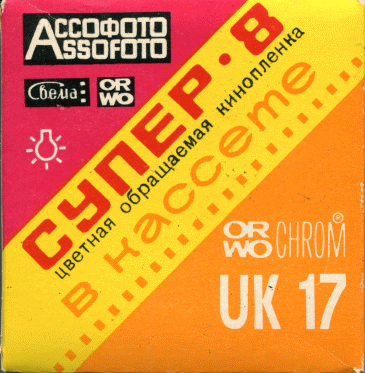 ORWO-CHROME